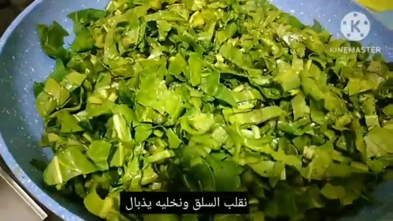 صورة لخطوة 5 من وصفة فطاير غوزلمة تركية محشية بالسبانخ