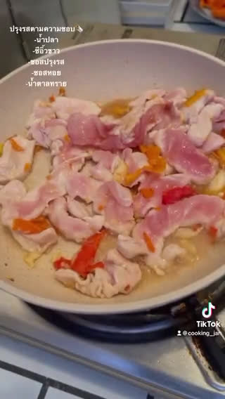 รูปขั้นตอนการทำที่ 3 ของ อกไก่ผัดพริกสด