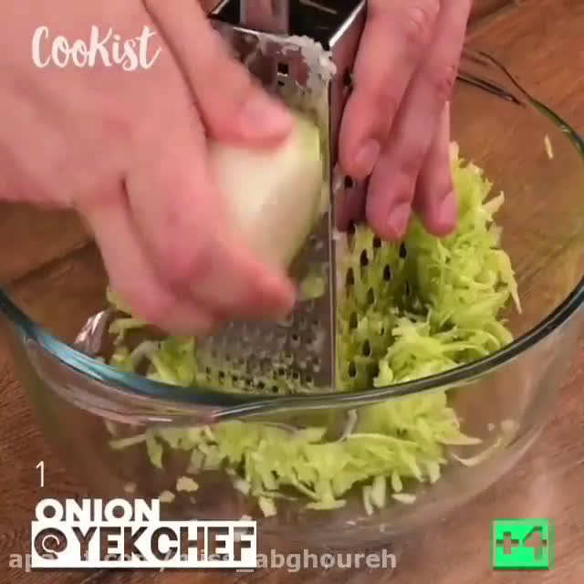 عکس مرحله 1 از دستور کوکوی کدو