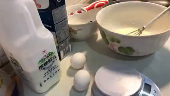 氣炸蛋撻的食譜步驟2照片