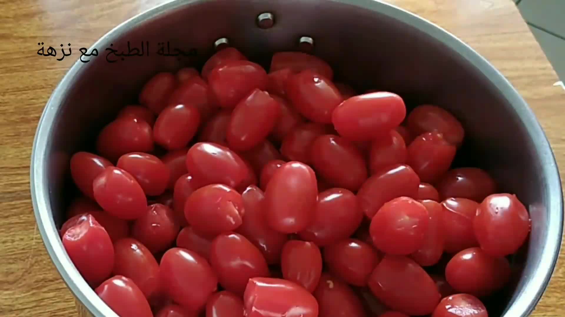 صورة لخطوة 1 من وصفة تصبير الطماطم
