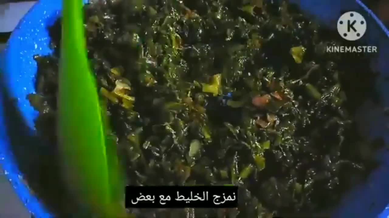 صورة لخطوة 8 من وصفة فطاير غوزلمة تركية محشية بالسبانخ