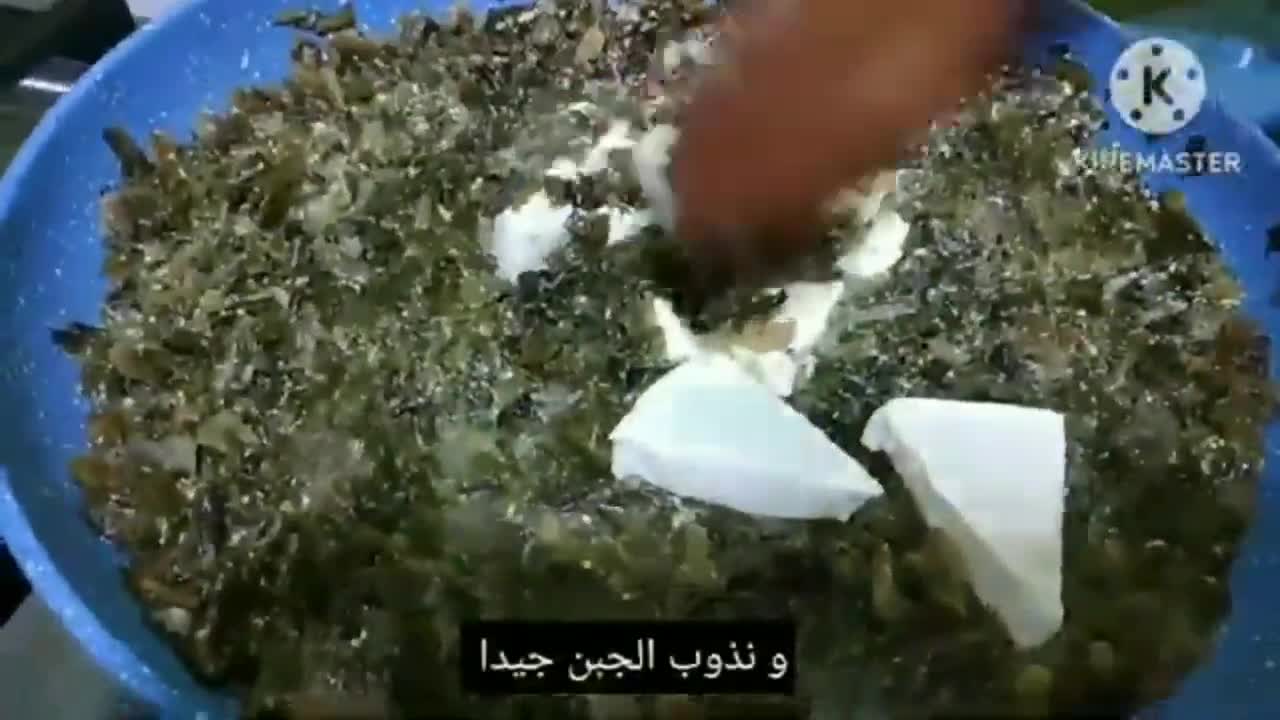 صورة لخطوة 10 من وصفة فطاير غوزلمة تركية محشية بالسبانخ