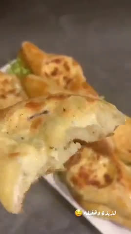 صورة لخطوة 3 من وصفة حشوة اجبان لذيذة 🌙 🤤