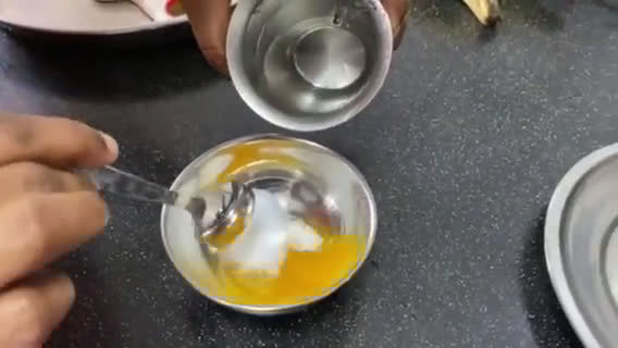 நேந்திரம் சிப்ஸ் ரெசிபி ஸ்டேப் 2 புகைப்படம்