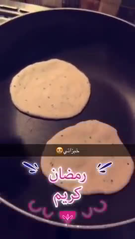 صورة لخطوة 2 من وصفة ساندوتشات الجمبري 🍤 "القريدس"