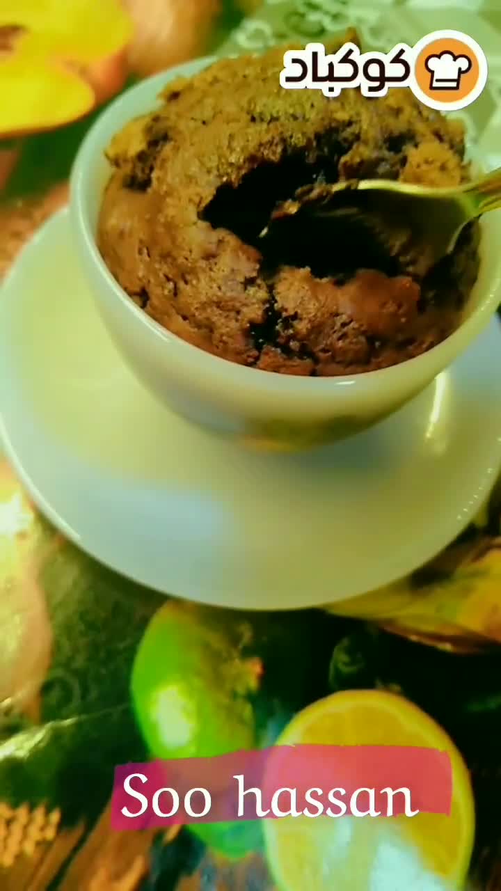 صورة لخطوة 6 من وصفة كيكة الفنجان السريعة في 5 دقائق ⏰ مع قطع الكوكيز😋❤️(كيكوكيز) 🤩