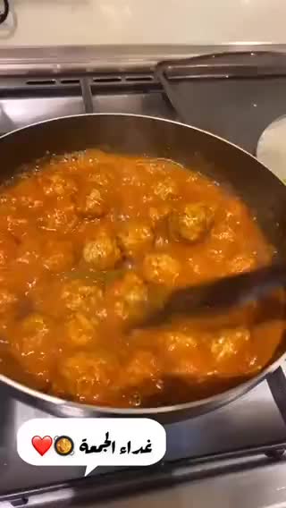 صورة لخطوة 3 من وصفة ايدام كفتة مسبك