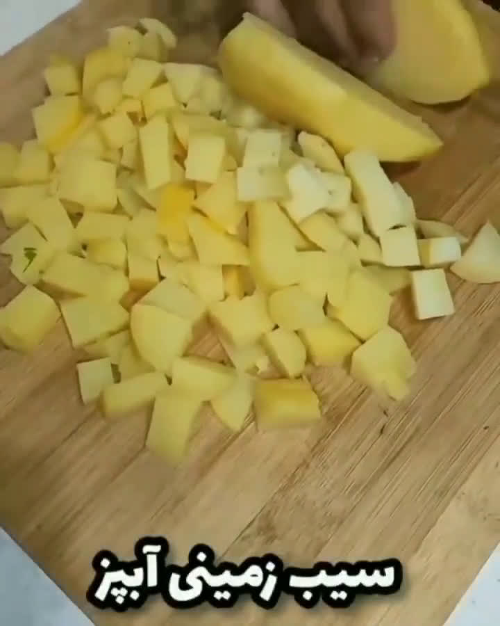 عکس مرحله 1 از دستور سالاد شوید