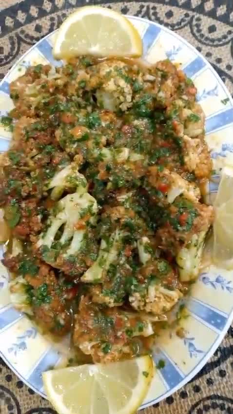 صورة لخطوة 1 من وصفة سلطة زهره (قࢪنبيط)