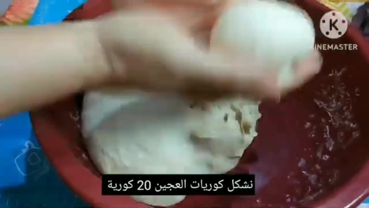 صورة لخطوة 19 من وصفة فطاير غوزلمة تركية محشية بالسبانخ