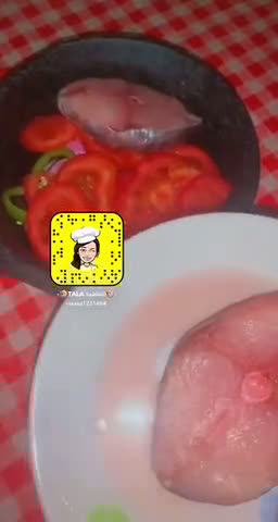 صورة لخطوة 1 من وصفة المغش الجيزاني 🐟😋