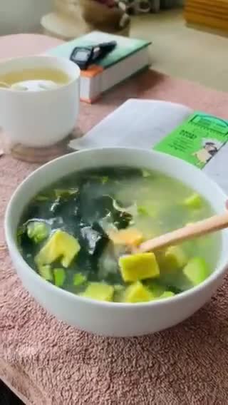 A picture of step 1 of Avocado tofu miso soup.