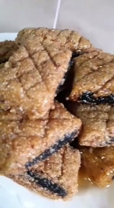 صورة لخطوة 2 من وصفة مقروط مقاهي بزيت