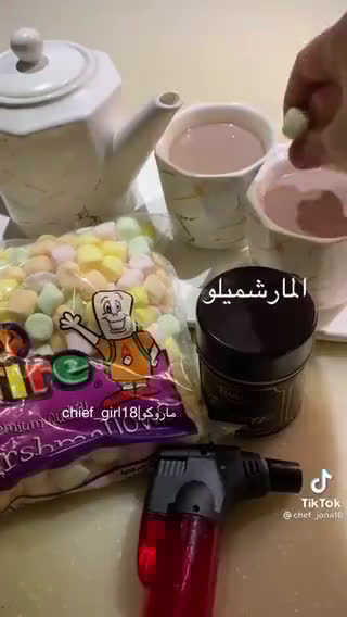 صورة لخطوة 2 من وصفة هوت شوكلت بالمارشميلو