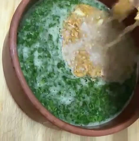 صورة لخطوة 6 من وصفة ملوخية ♥️♥️♥️