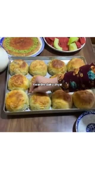 صورة لخطوة 1 من وصفة بەردە بلاو بعشبة الكاردی