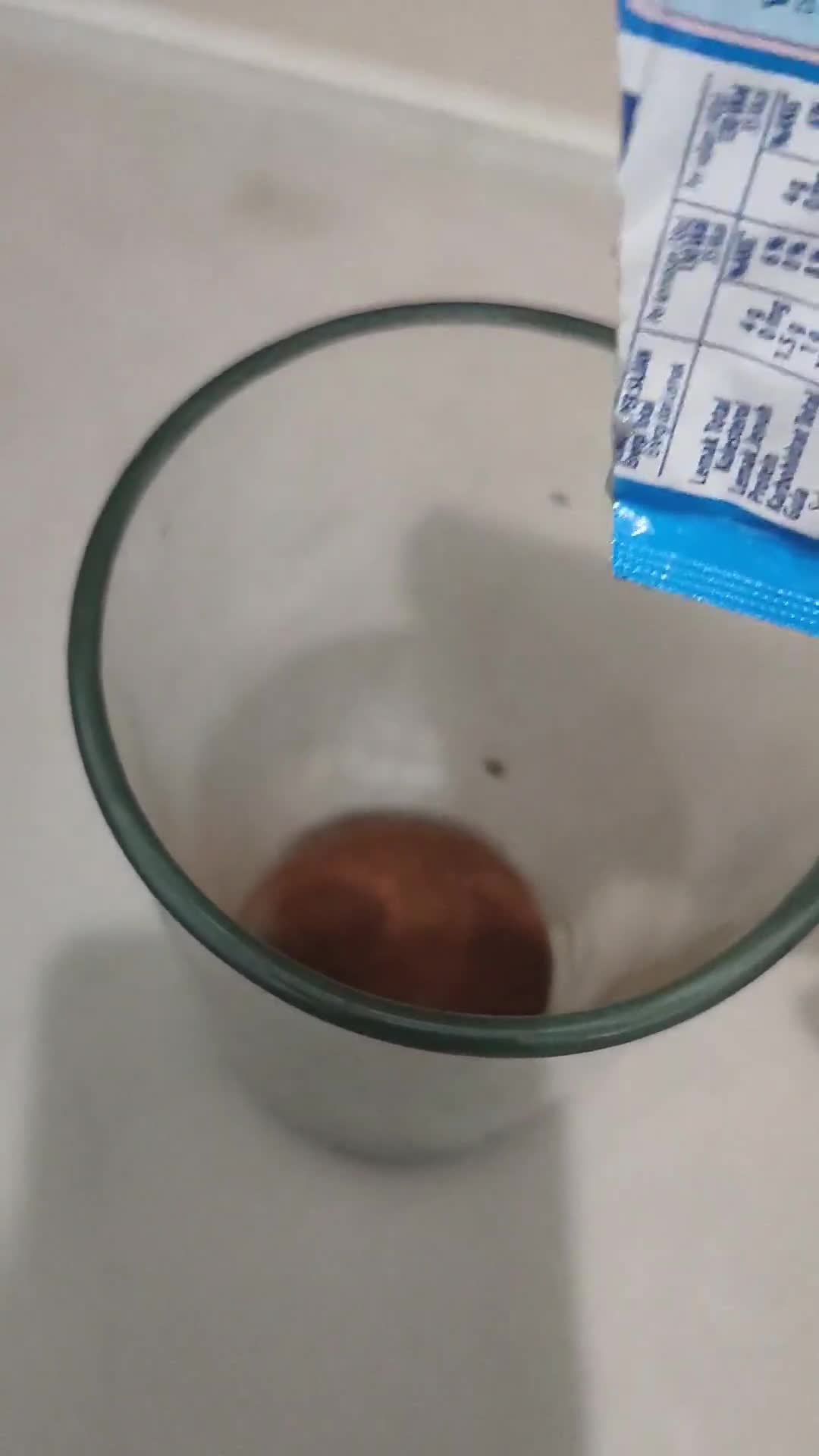 Foto langkah ke 2 dari resep Kopi Susu.