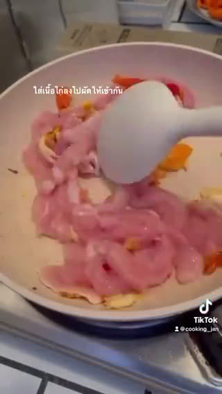 รูปขั้นตอนการทำที่ 2 ของ อกไก่ผัดพริกสด
