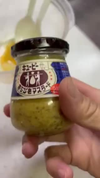からしナッツ作り方3写真