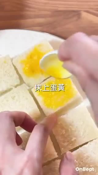 香酥麵包蝦的食譜步驟2照片