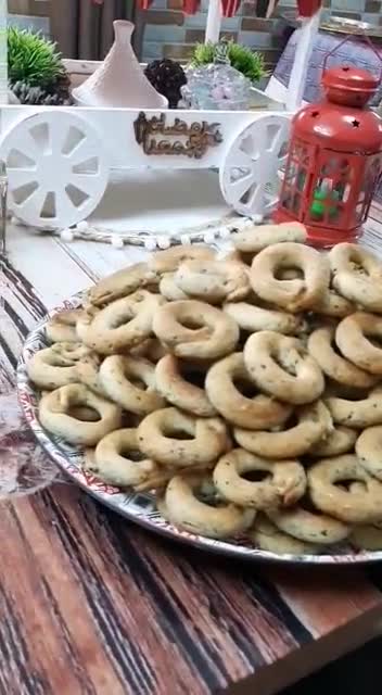 صورة لخطوة 6 من وصفة كعك العيد