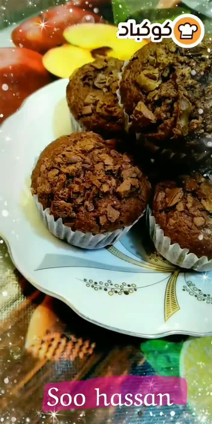 صورة لخطوة 5 من وصفة كب كيك بالشوكولاتة 😋❤️