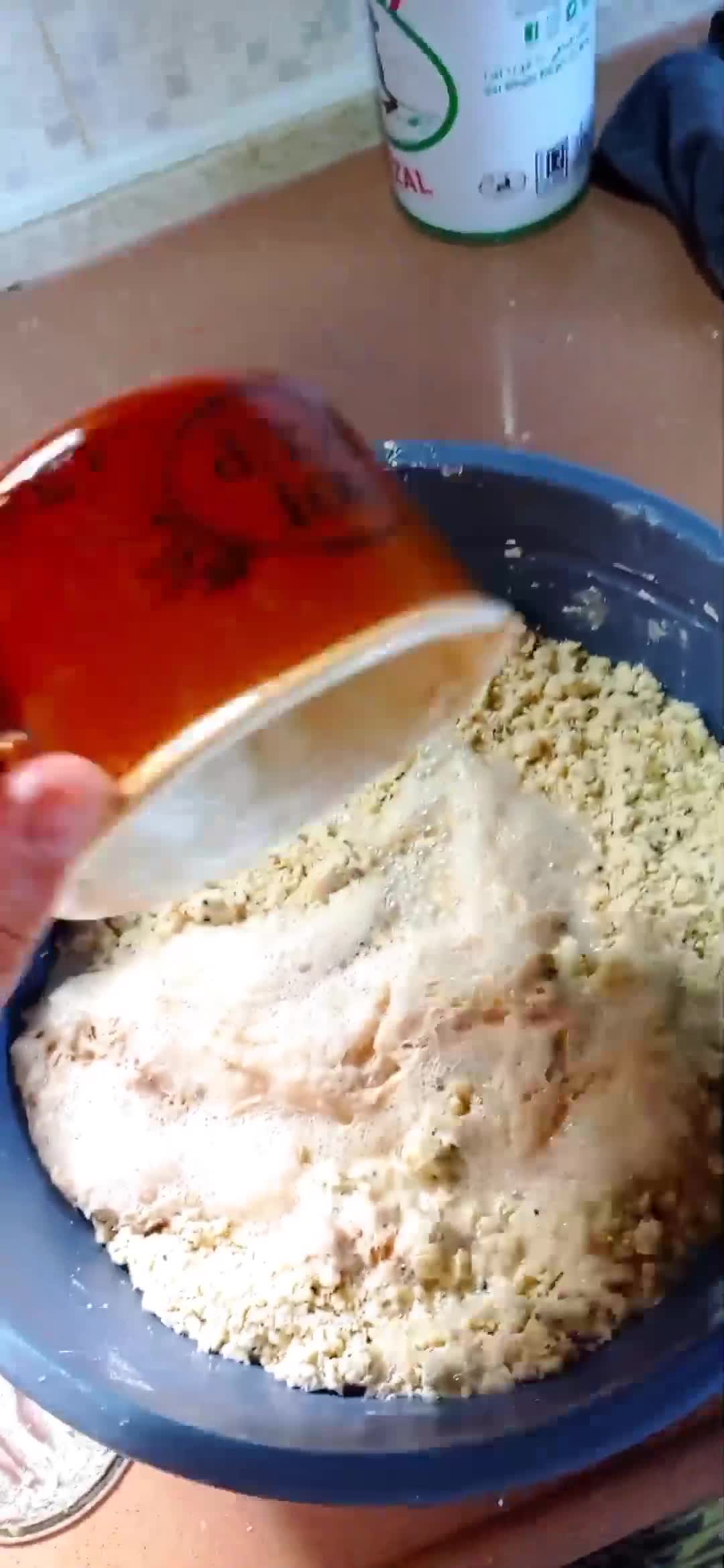 صورة لخطوة 4 من وصفة قراقيش