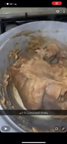 صورة لخطوة 3 من وصفة طريقة ميمي ❤️ في العصيدة الحساوية
