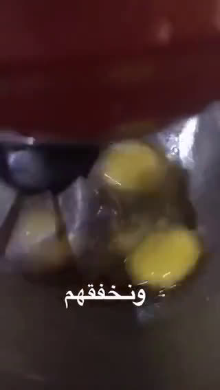 صورة لخطوة 1 من وصفة كيكة الزبادي بالصور