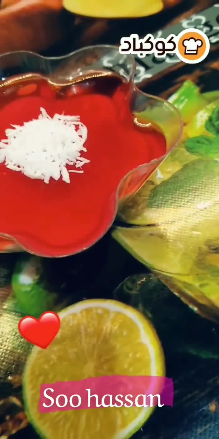 صورة لخطوة 6 من وصفة حلى طبقات الجيلي بالمهلبية 😋❤️