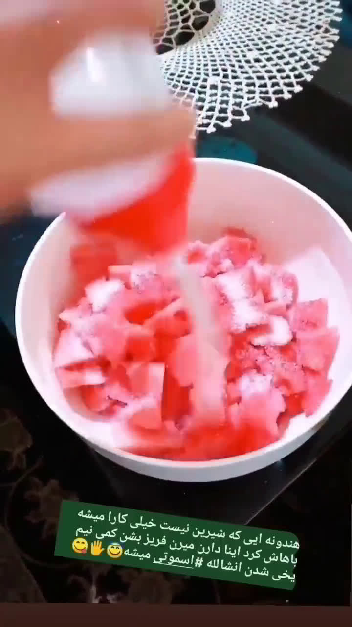 عکس مرحله 1 از دستور اسموتی هندوانه 🍉🍉🍧