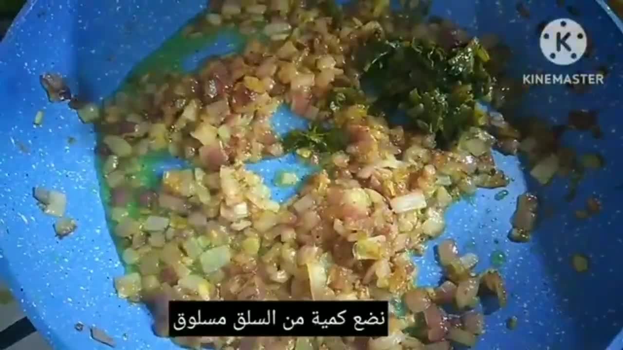صورة لخطوة 8 من وصفة فطاير غوزلمة تركية محشية بالسبانخ