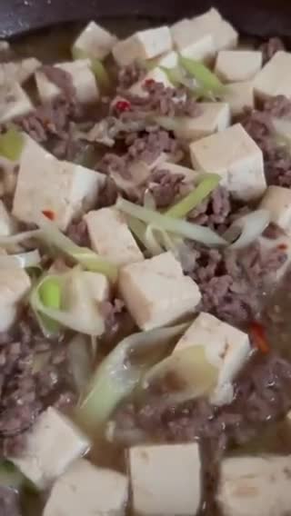 和風麻婆豆腐❓挽肉と豆腐煮作り方3写真