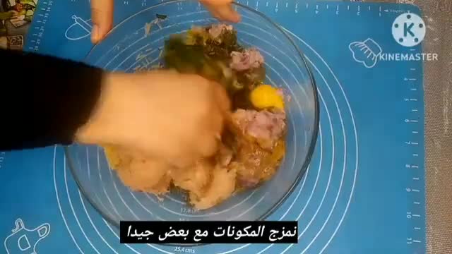 صورة لخطوة 12 من وصفة دولمة السلق (السبانخ) بالطماطم و الثوم