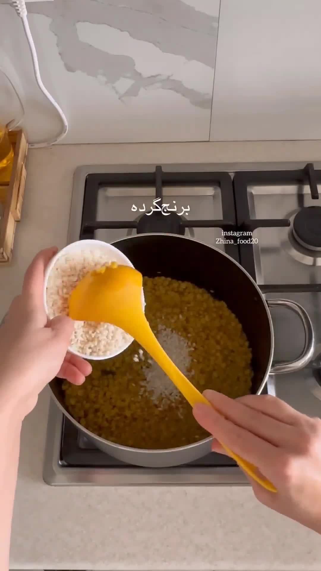عکس مرحله 2 از دستور آش گل آقا