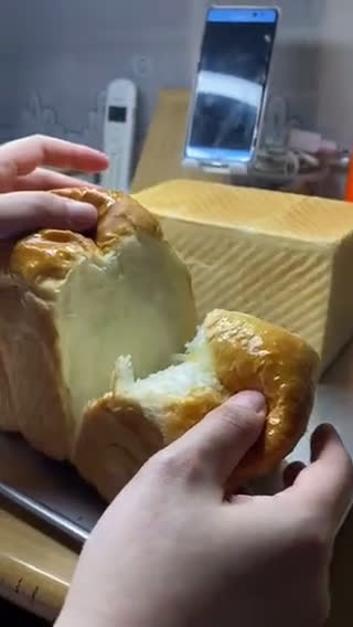 Foto langkah ke 8 dari resep Roti super lembut.